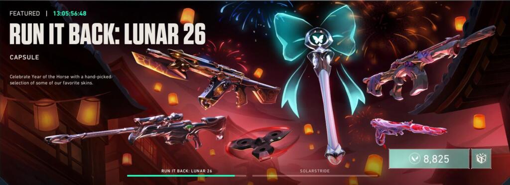 อัพเดท VALORANT New Bundle สกินใหม่ล่าสุด ในเดือนมีนาคม ปี 2026 พร้อมราคา และวันที่เข้าร้านค้าในเกม